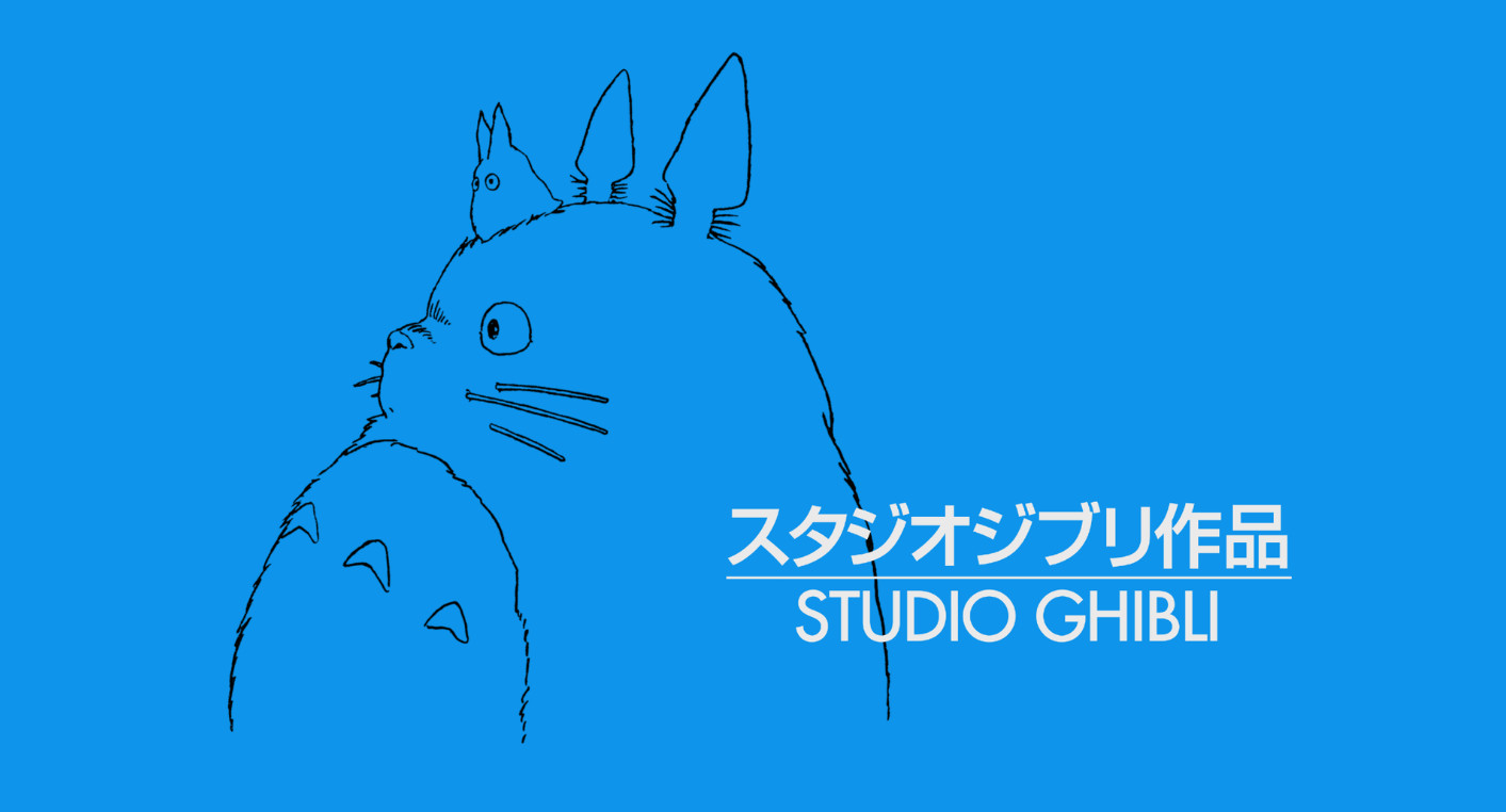 Studio Ghibli Honorary Palme d'or of the 77th Festival de Cannes